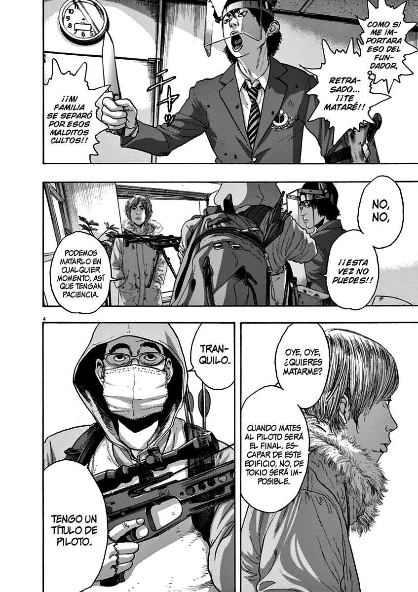 Read I Am A Hero (es) Manga Online