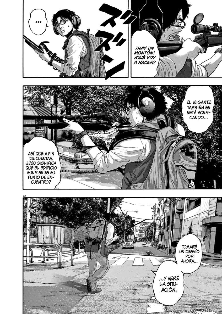 Read I Am A Hero (es) Manga Online