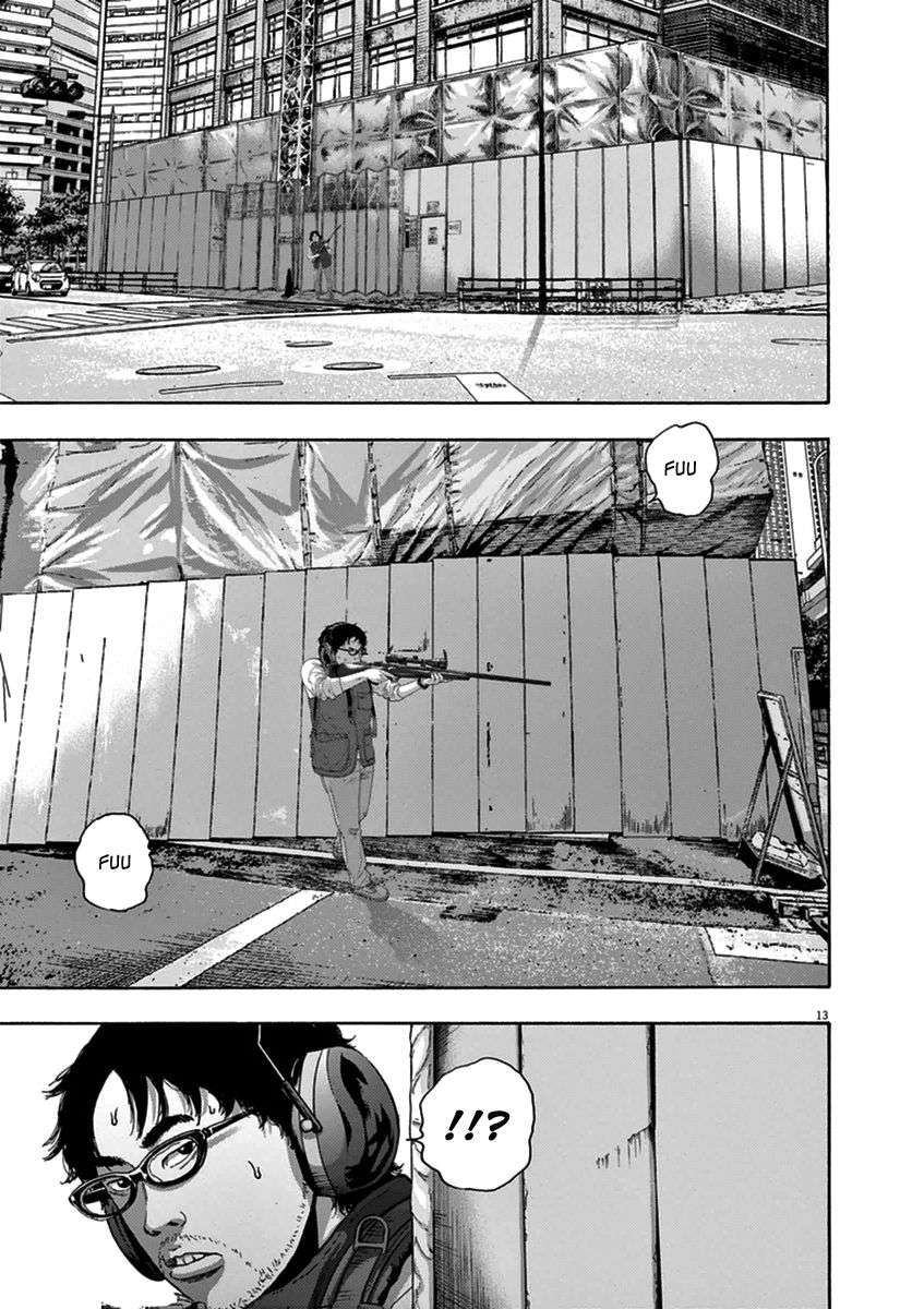 Read I Am A Hero (es) Manga Online