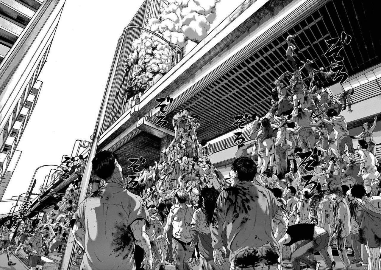 Read I Am A Hero (es) Manga Online