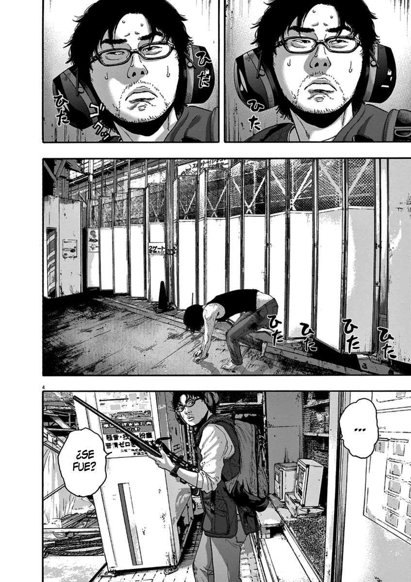 Read I Am A Hero (es) Manga Online