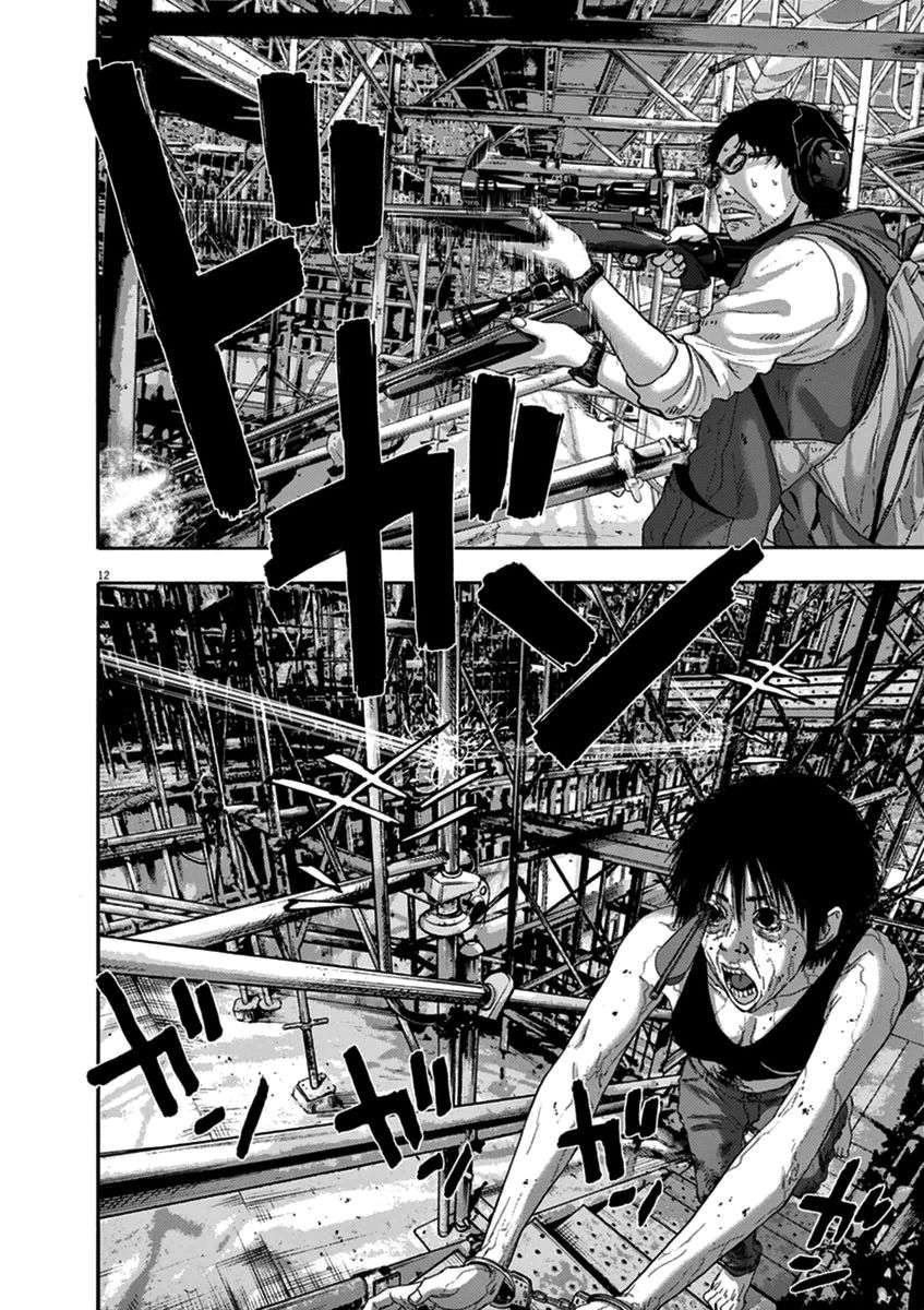 Read I Am A Hero (es) Manga Online