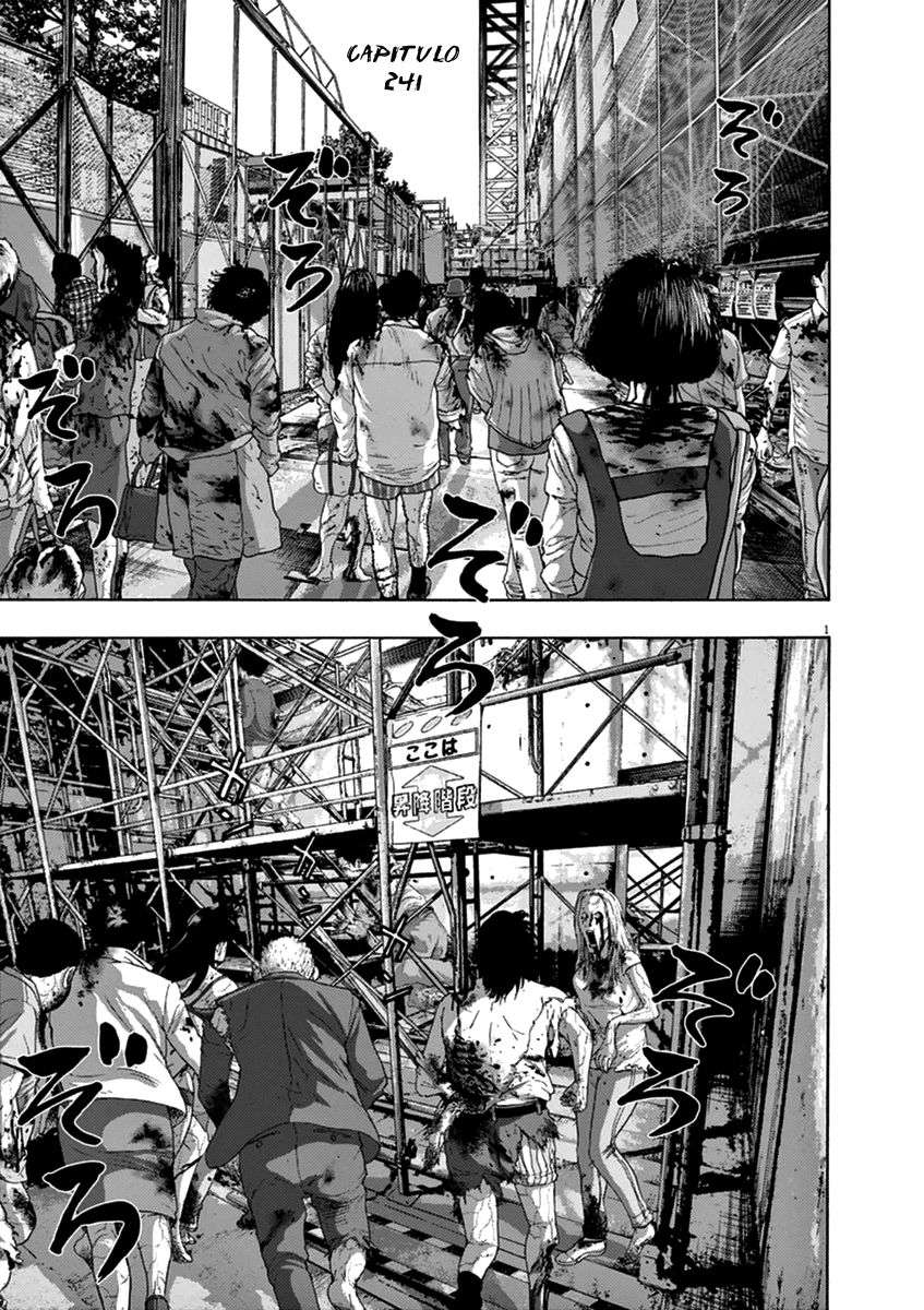 Read I Am A Hero (es) Manga Online