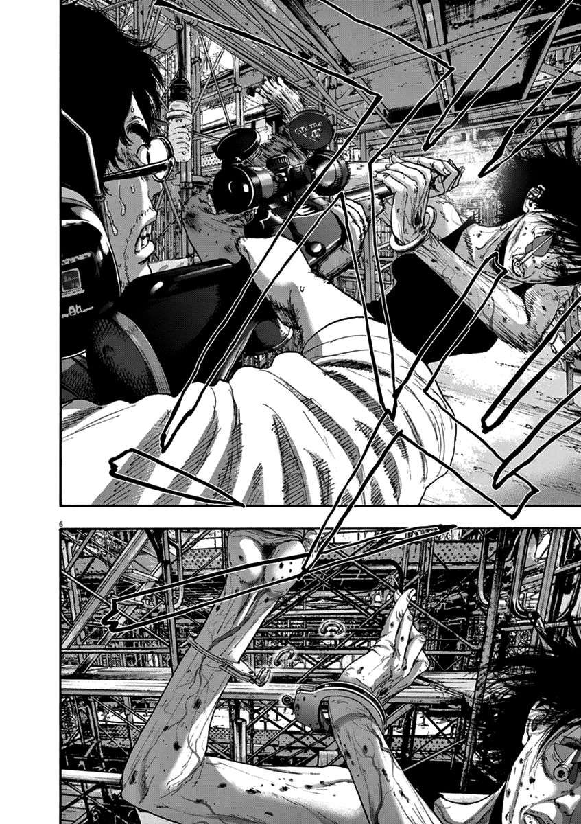 Read I Am A Hero (es) Manga Online