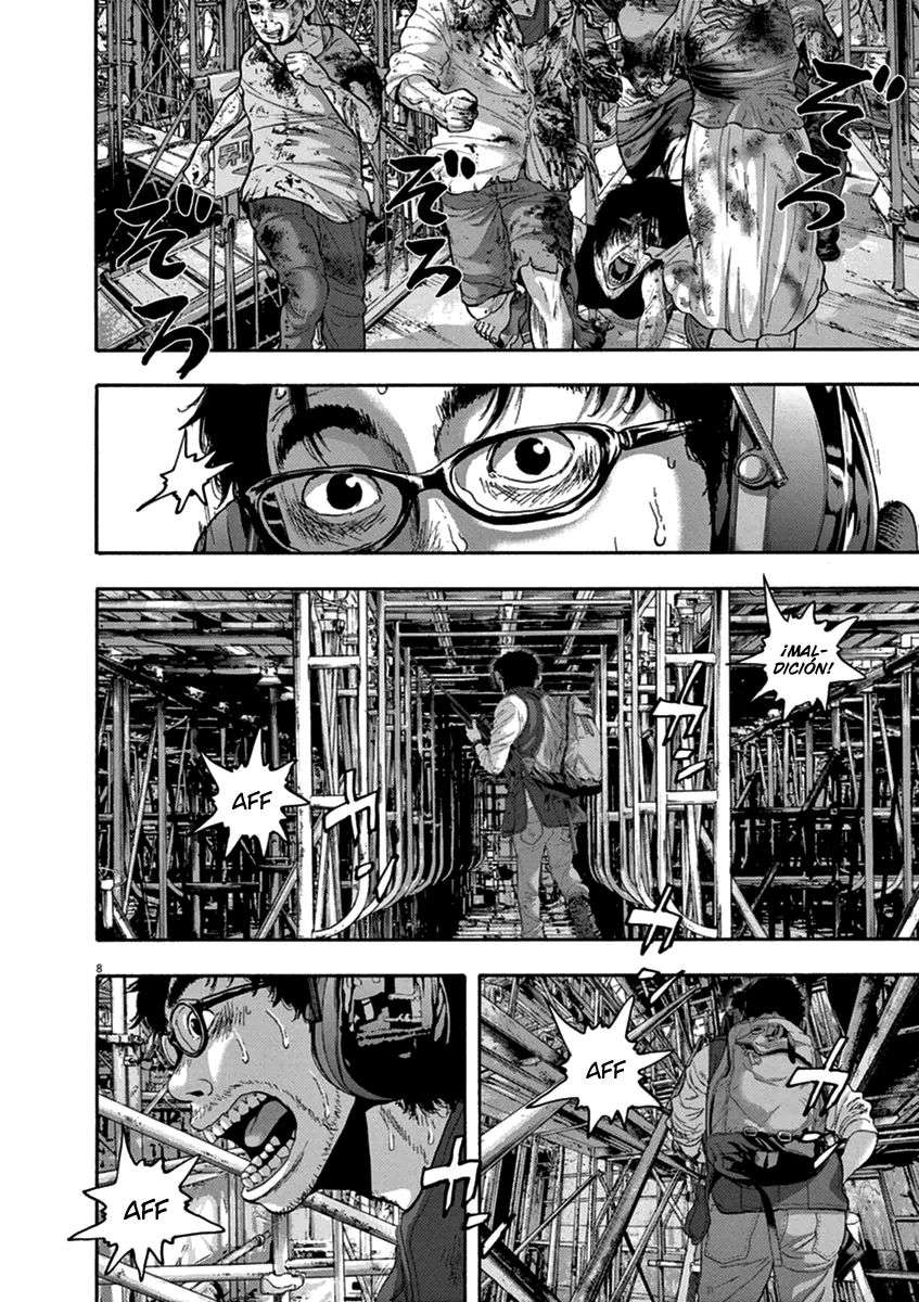 Read I Am A Hero (es) Manga Online