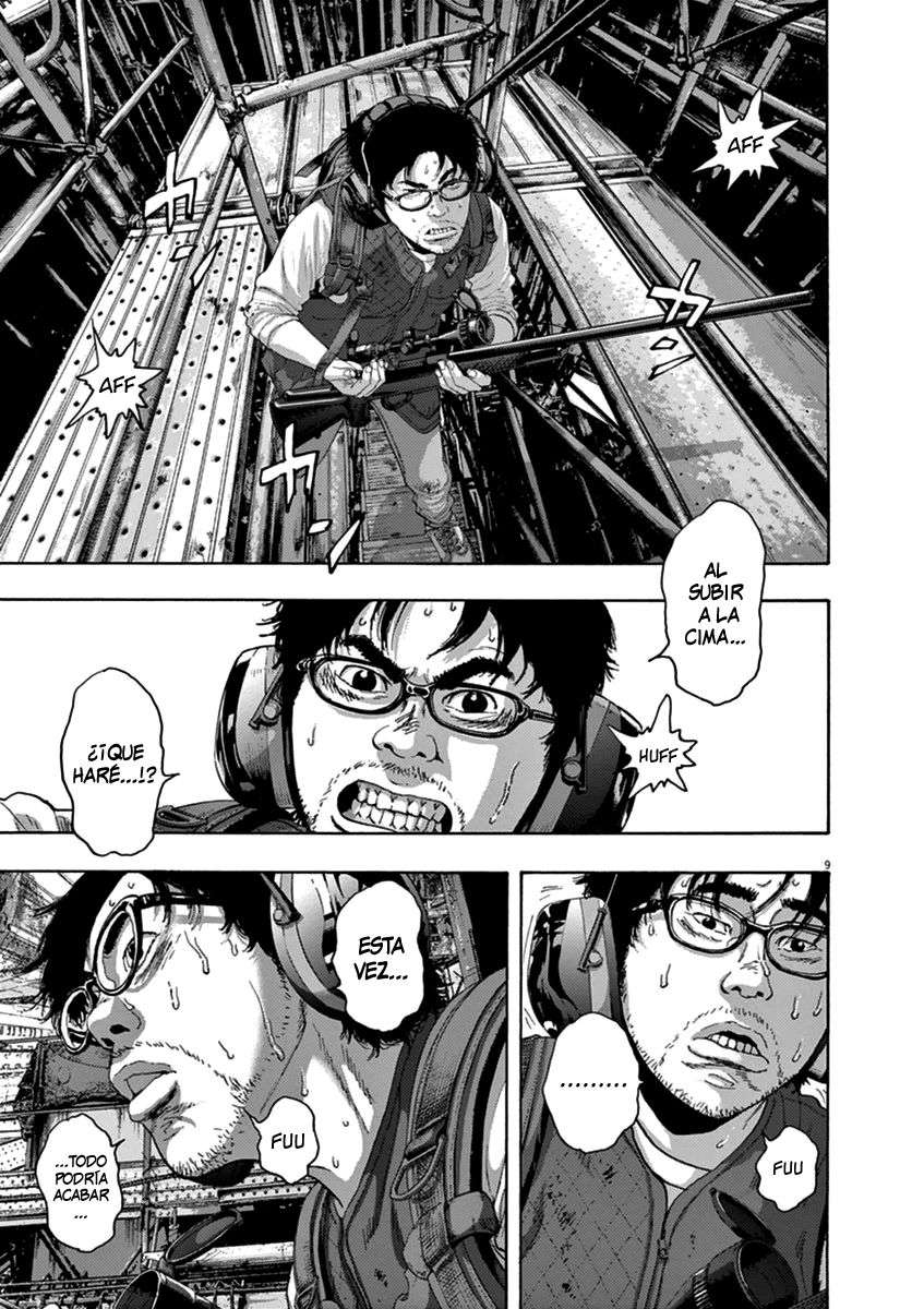 Read I Am A Hero (es) Manga Online