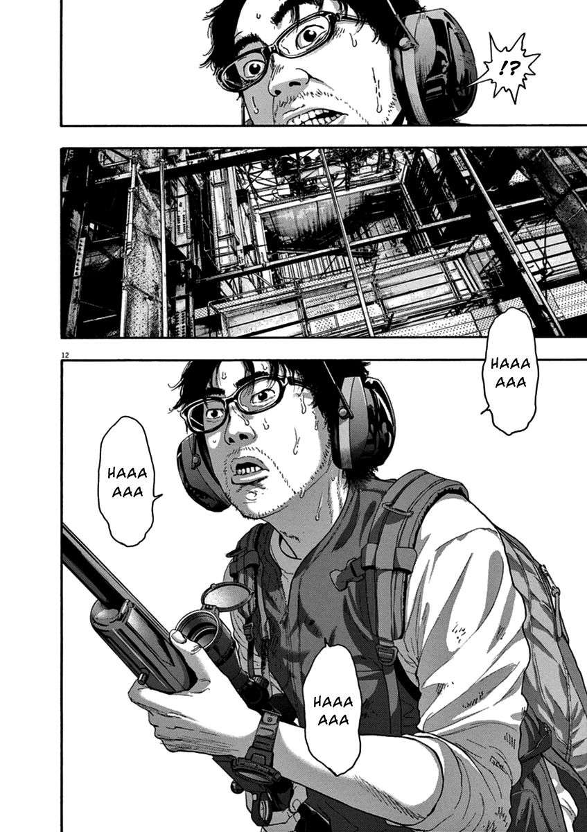 Read I Am A Hero (es) Manga Online