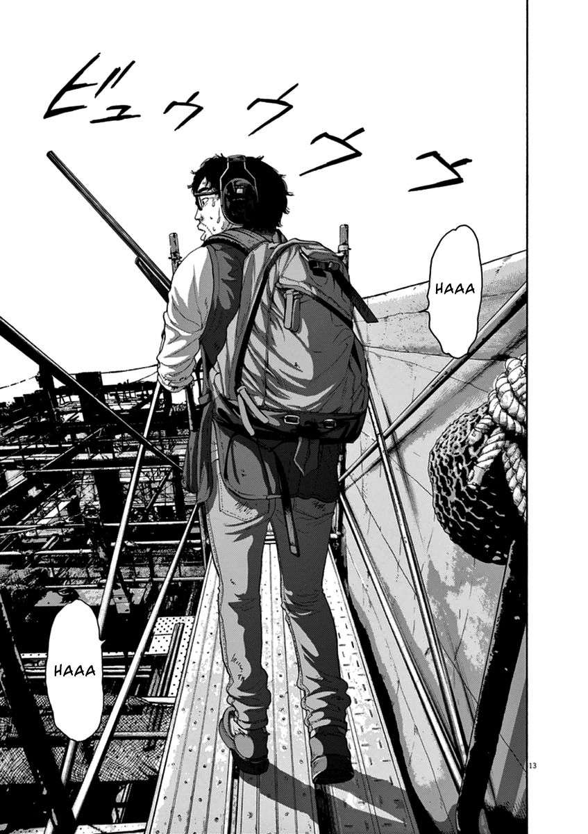 Read I Am A Hero (es) Manga Online