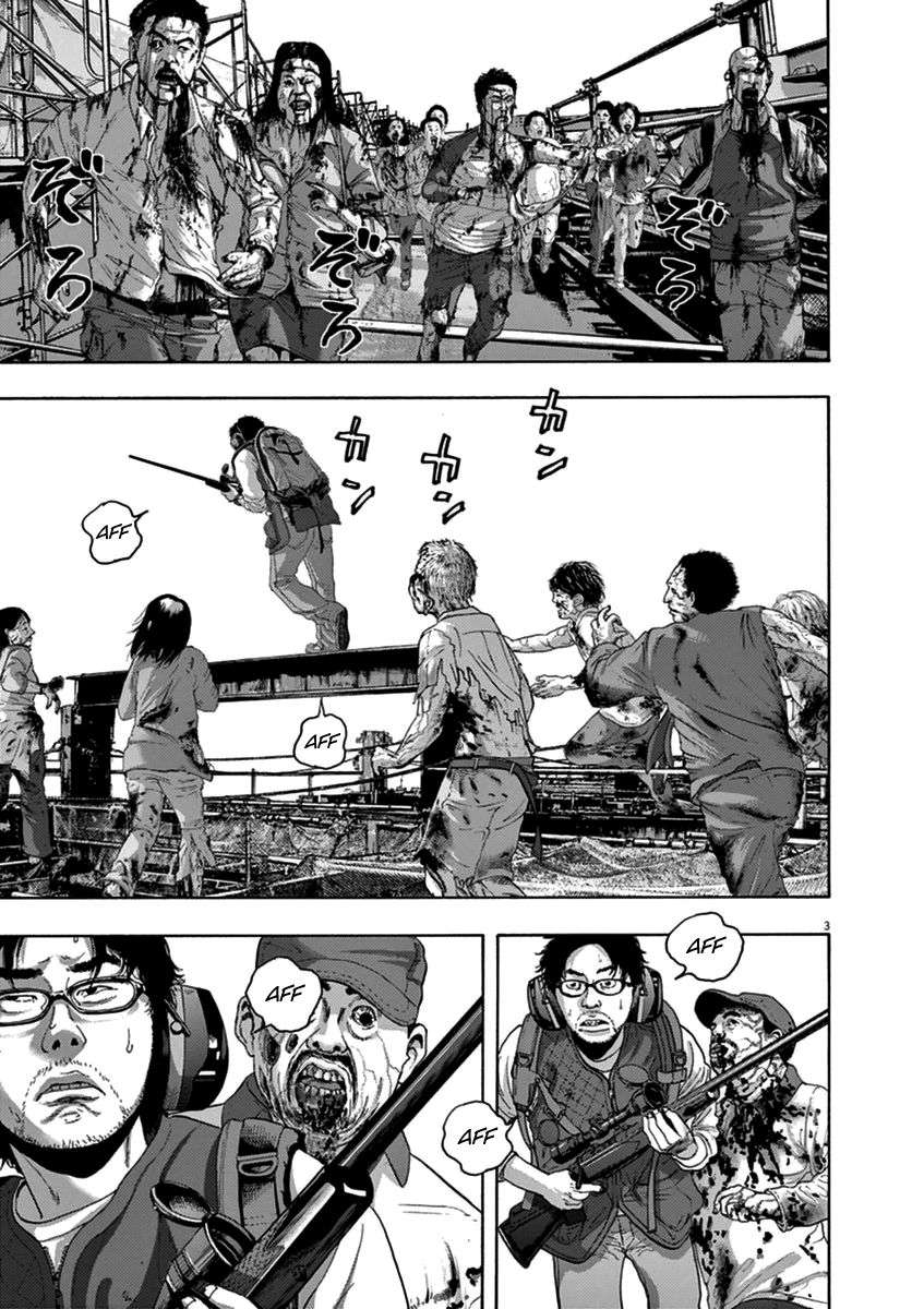 Read I Am A Hero (es) Manga Online