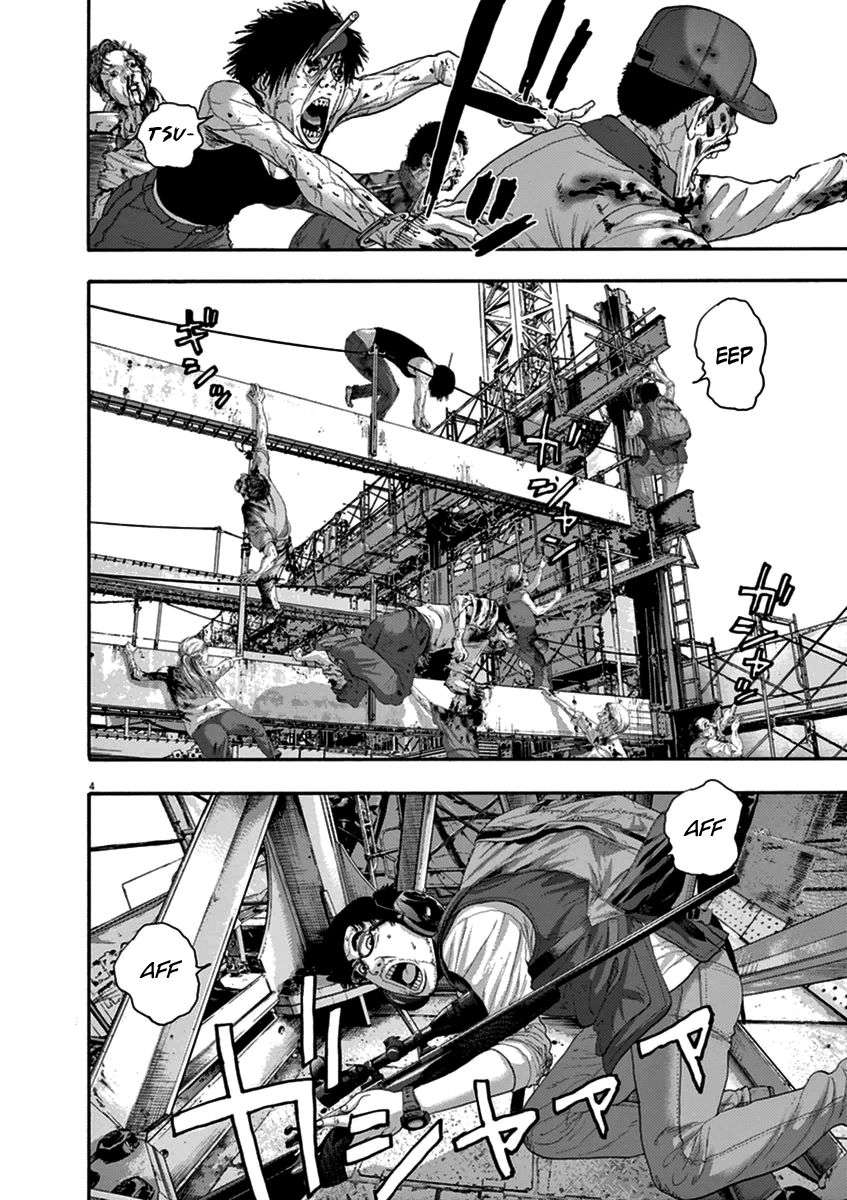 Read I Am A Hero (es) Manga Online