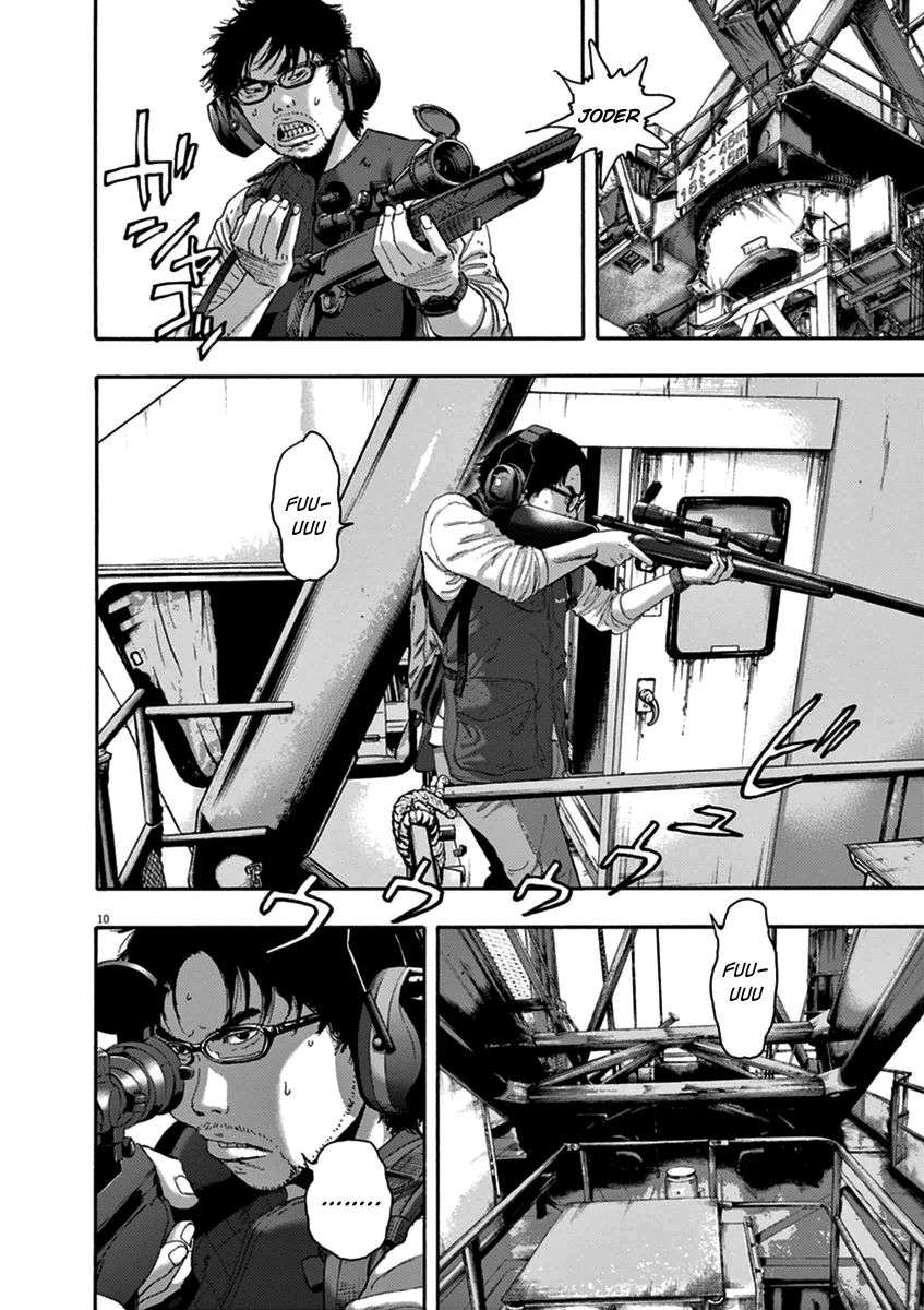 Read I Am A Hero (es) Manga Online