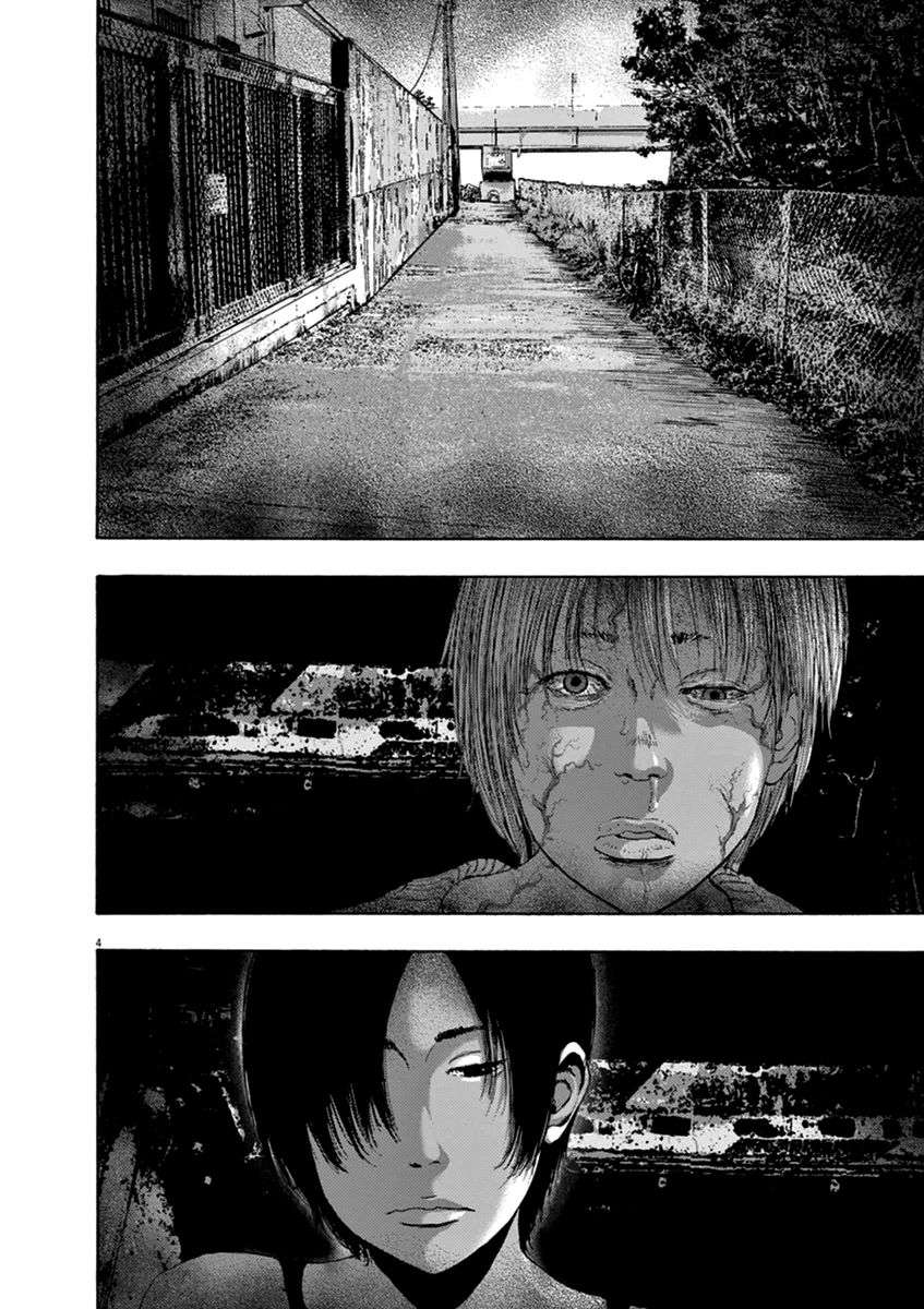 Read I Am A Hero (es) Manga Online