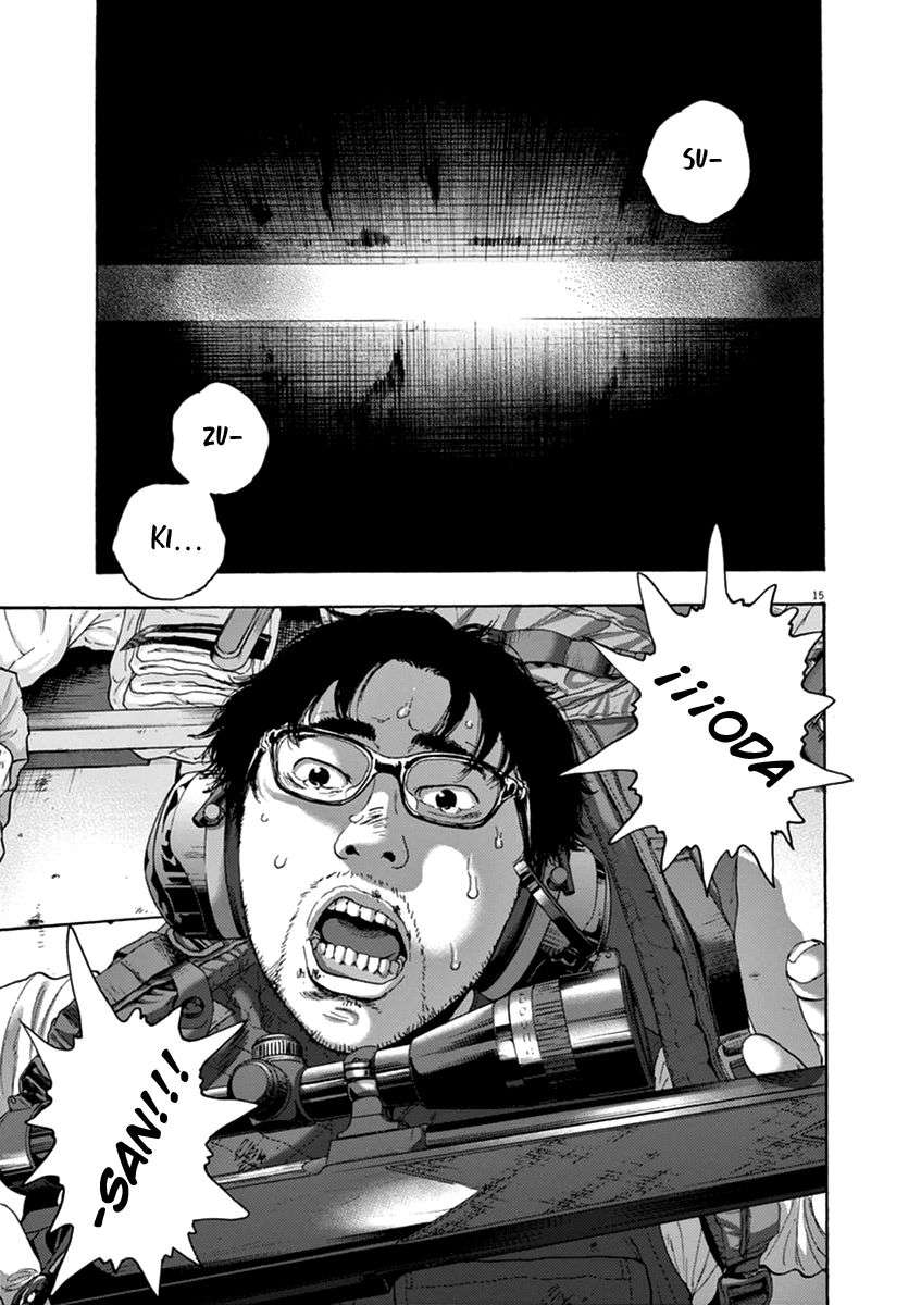 Read I Am A Hero (es) Manga Online