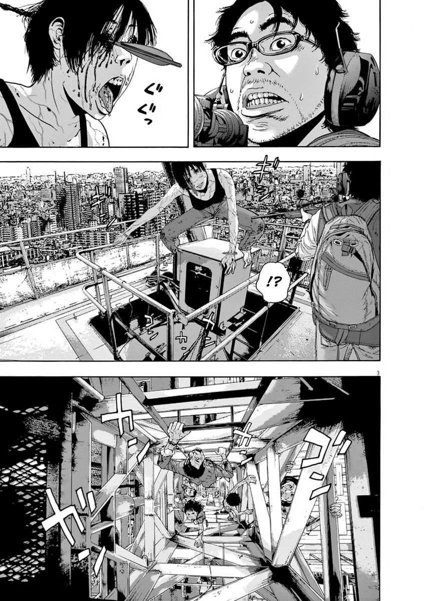 Read I Am A Hero (es) Manga Online