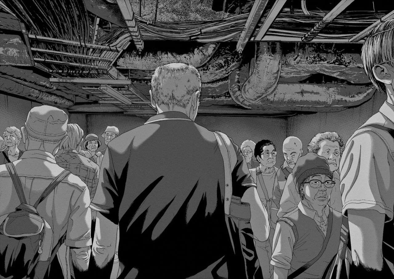 Read I Am A Hero (es) Manga Online