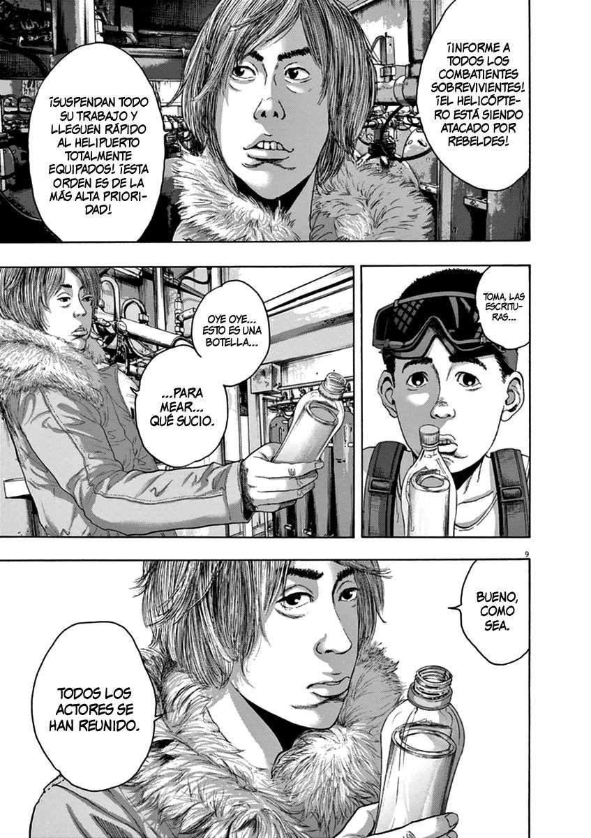 Read I Am A Hero (es) Manga Online