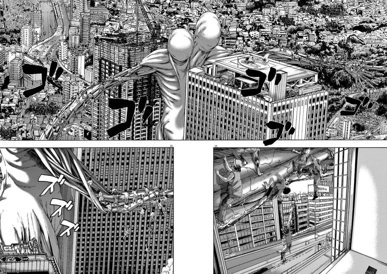 Read I Am A Hero (es) Manga Online