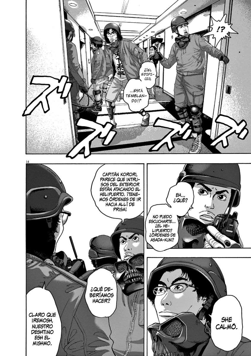 Read I Am A Hero (es) Manga Online