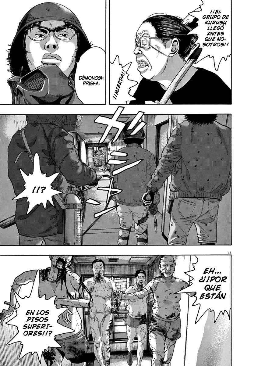 Read I Am A Hero (es) Manga Online