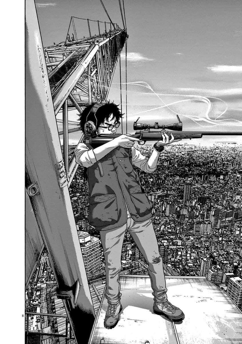 Read I Am A Hero (es) Manga Online