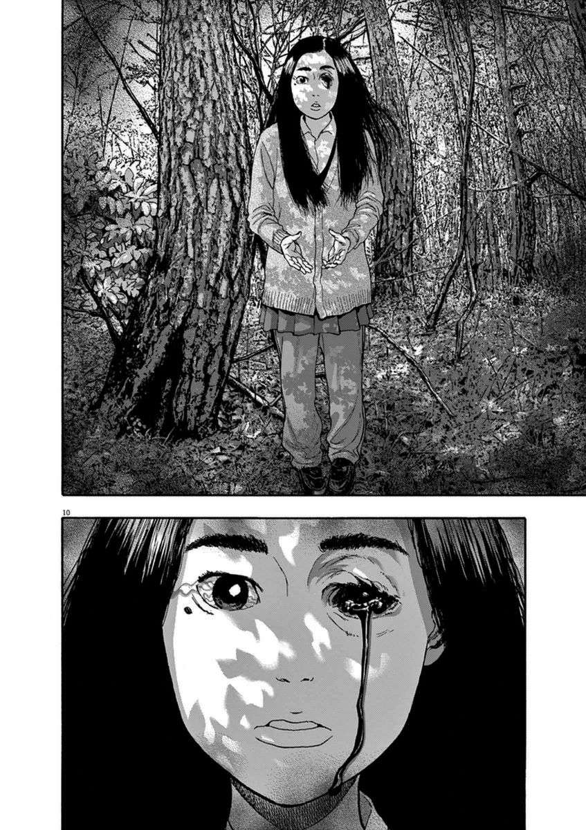 Read I Am A Hero (es) Manga Online