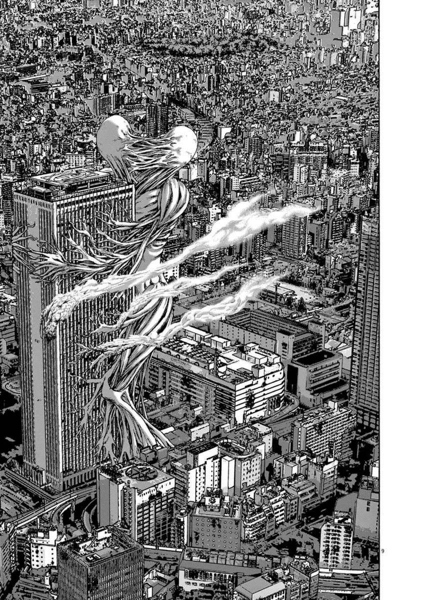 Read I Am A Hero (es) Manga Online