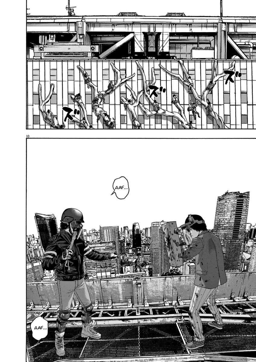 Read I Am A Hero (es) Manga Online