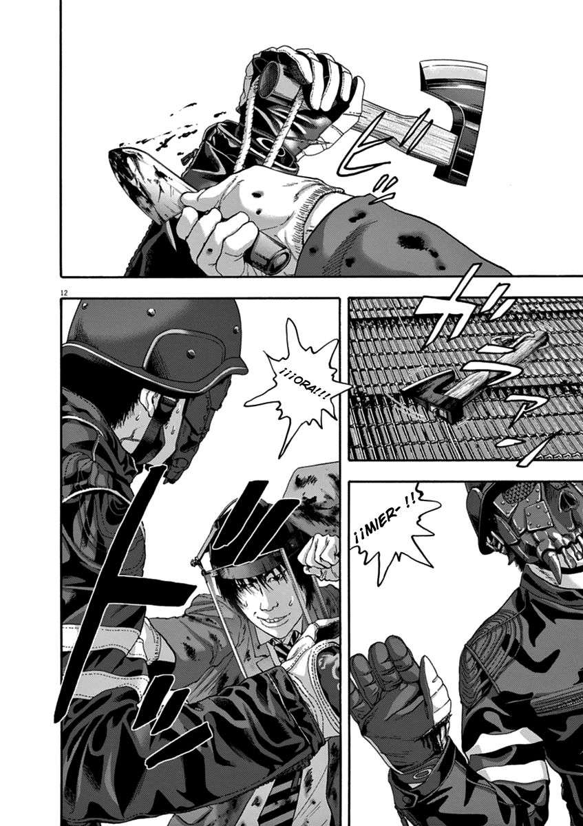 Read I Am A Hero (es) Manga Online