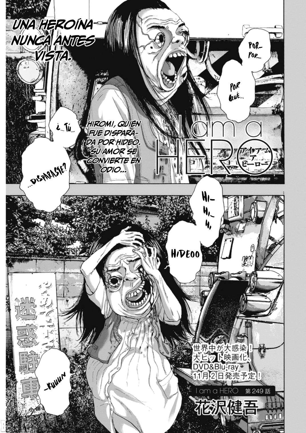 Read I Am A Hero (es) Manga Online