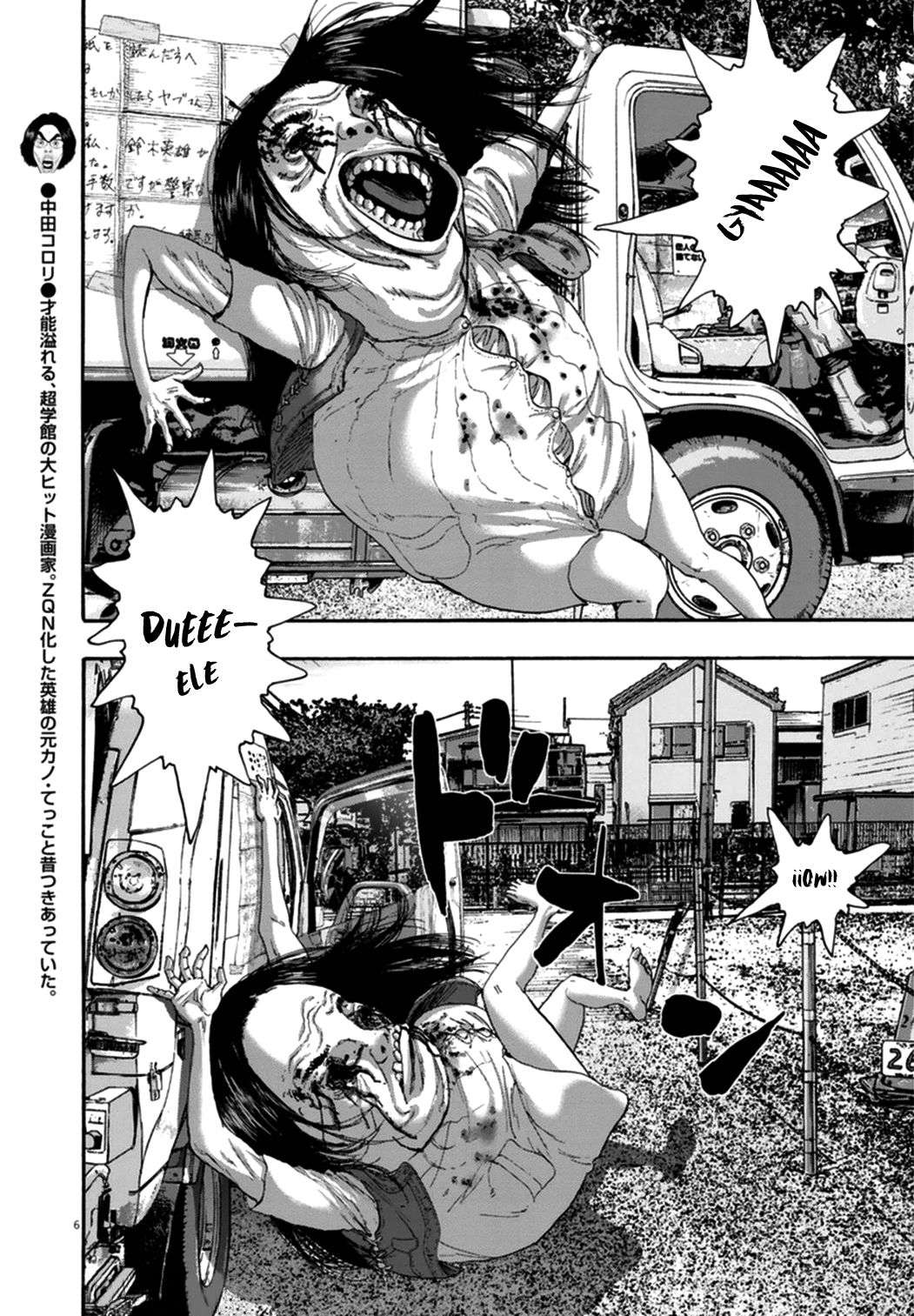 Read I Am A Hero (es) Manga Online