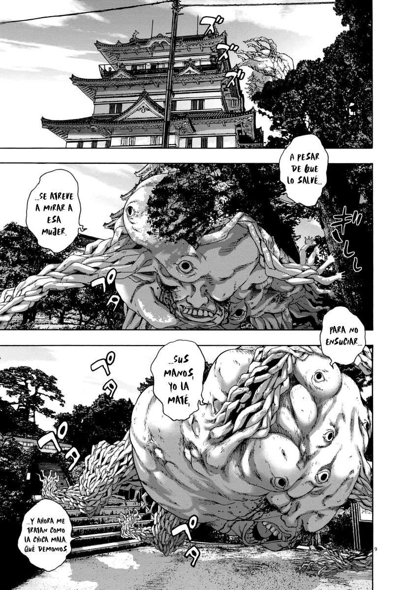 Read I Am A Hero (es) Manga Online