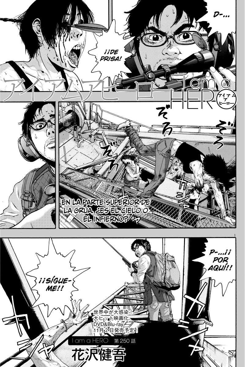 Read I Am A Hero (es) Manga Online