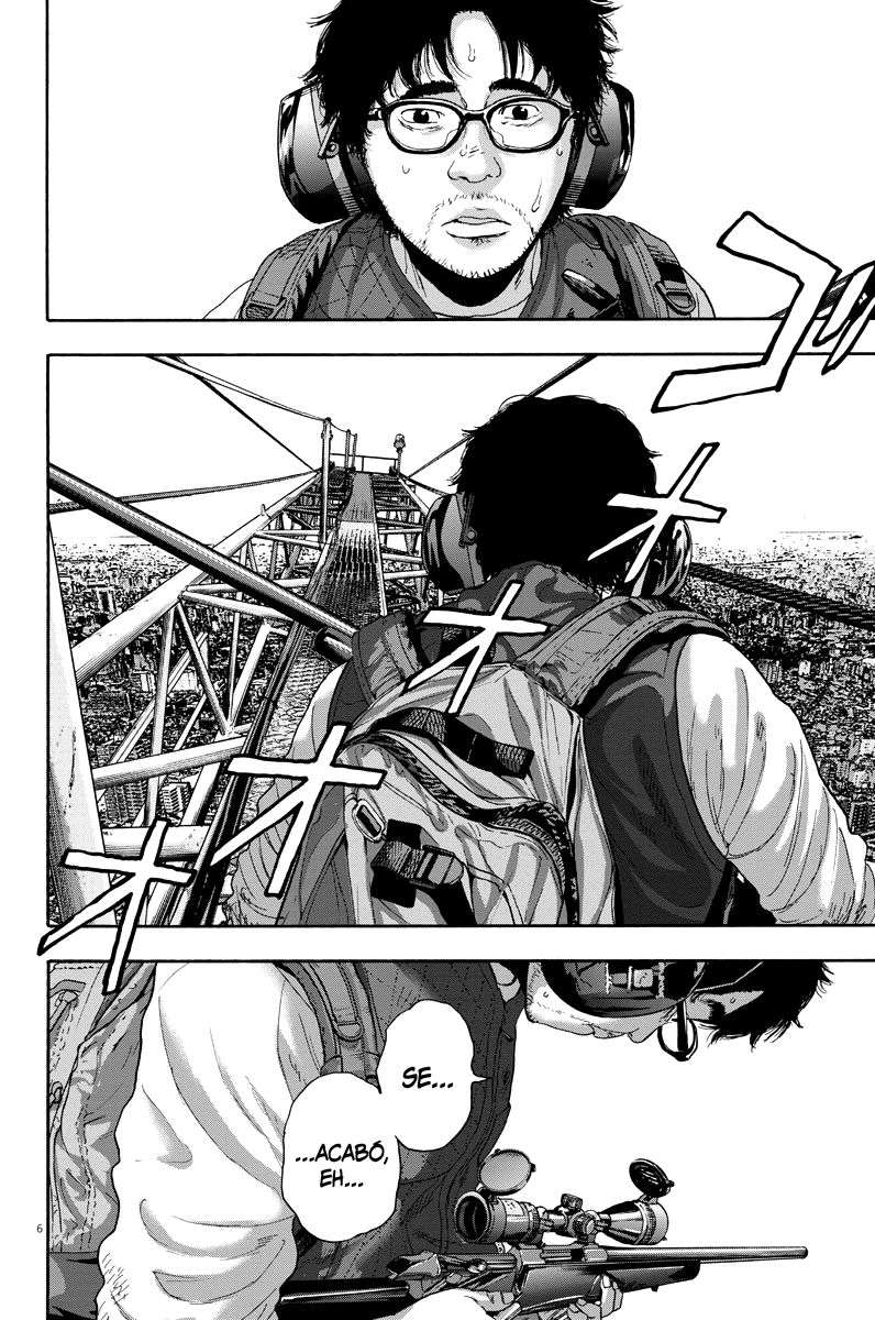 Read I Am A Hero (es) Manga Online