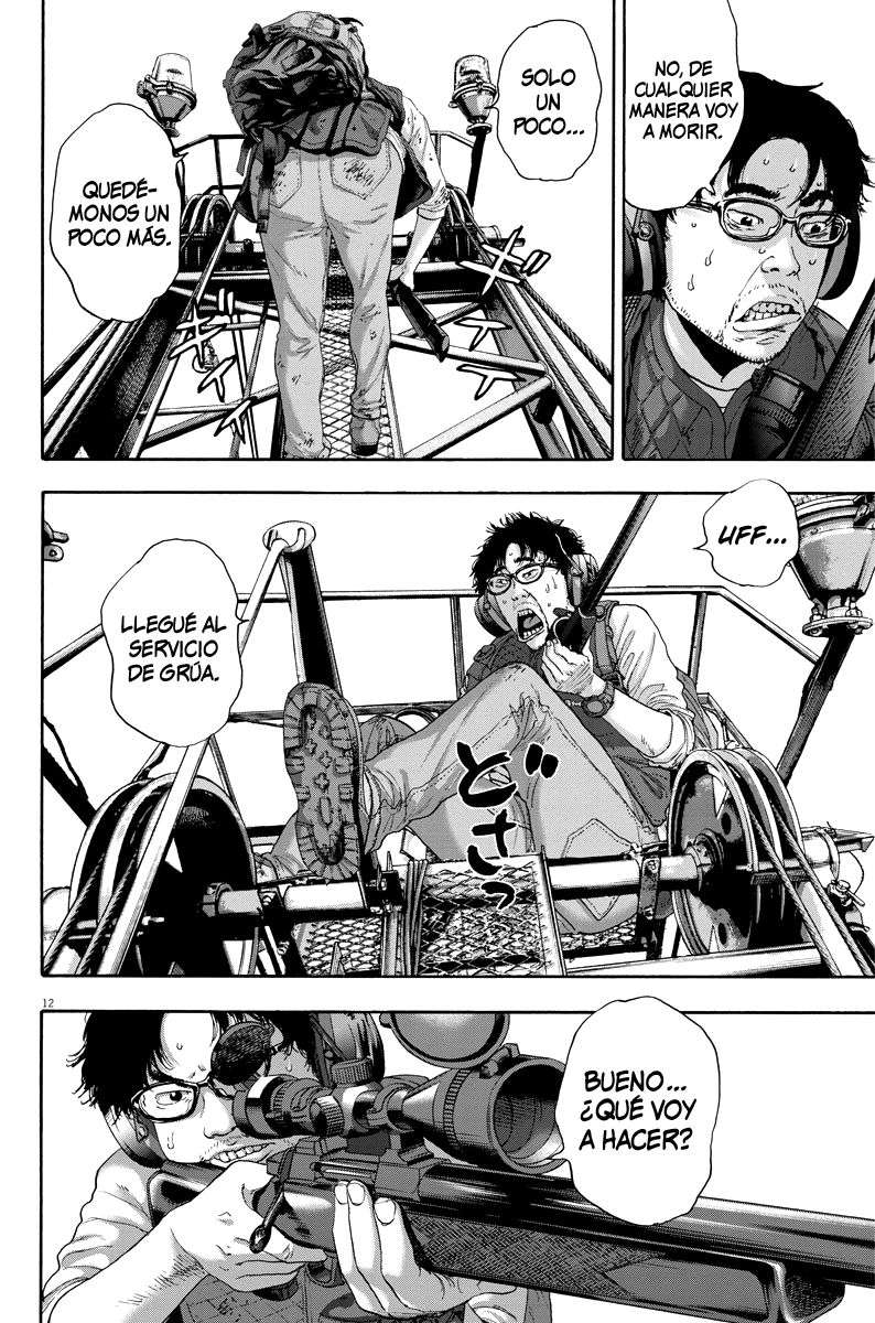 Read I Am A Hero (es) Manga Online