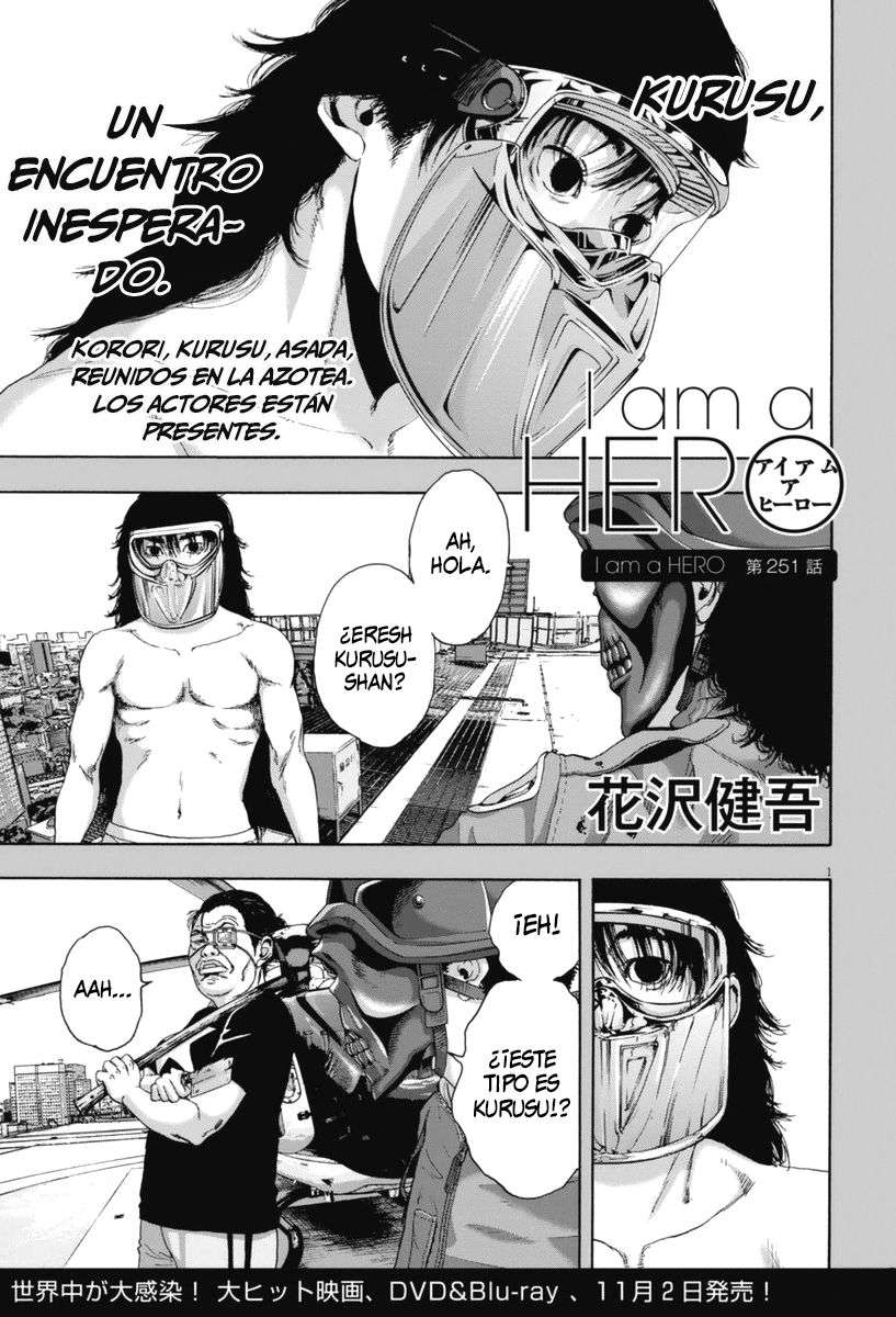 Read I Am A Hero (es) Manga Online