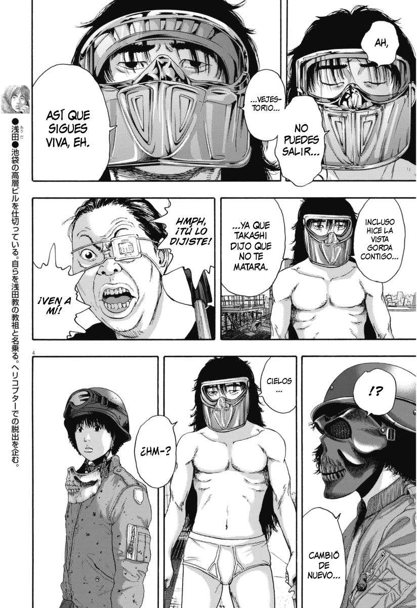 Read I Am A Hero (es) Manga Online