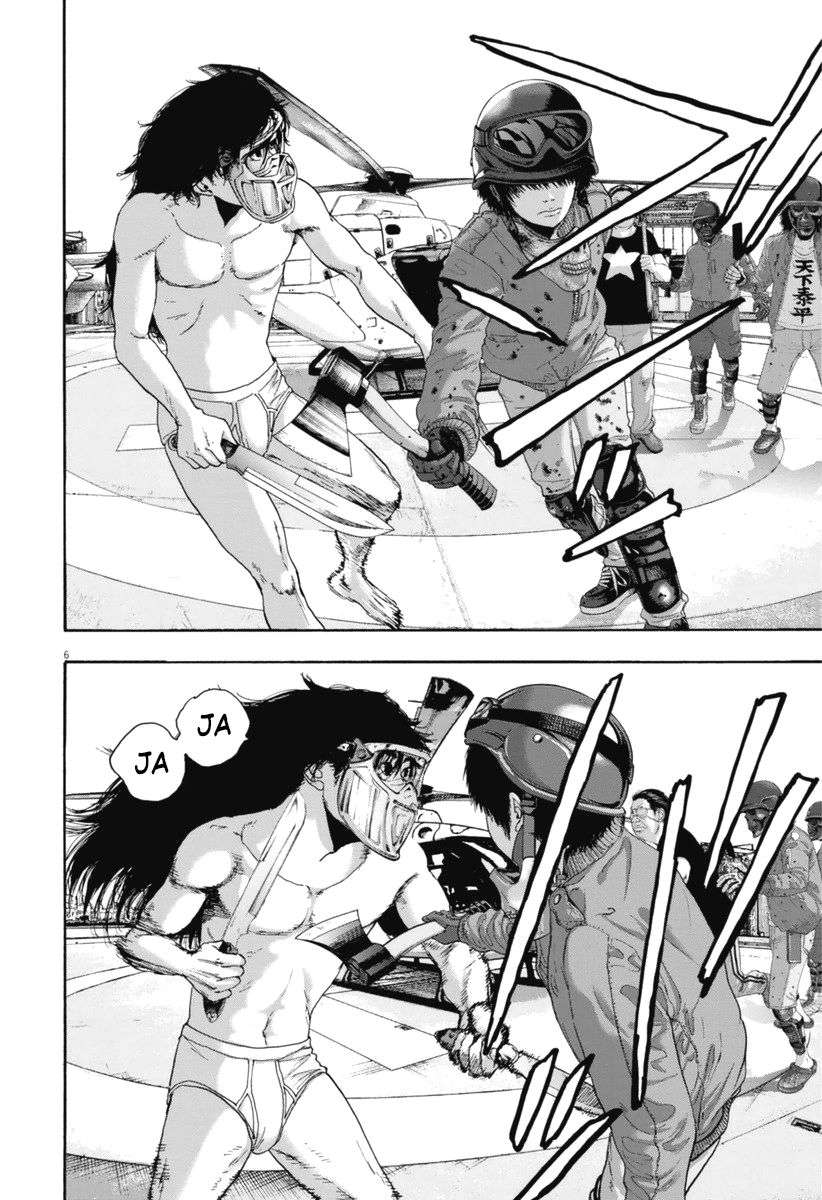 Read I Am A Hero (es) Manga Online