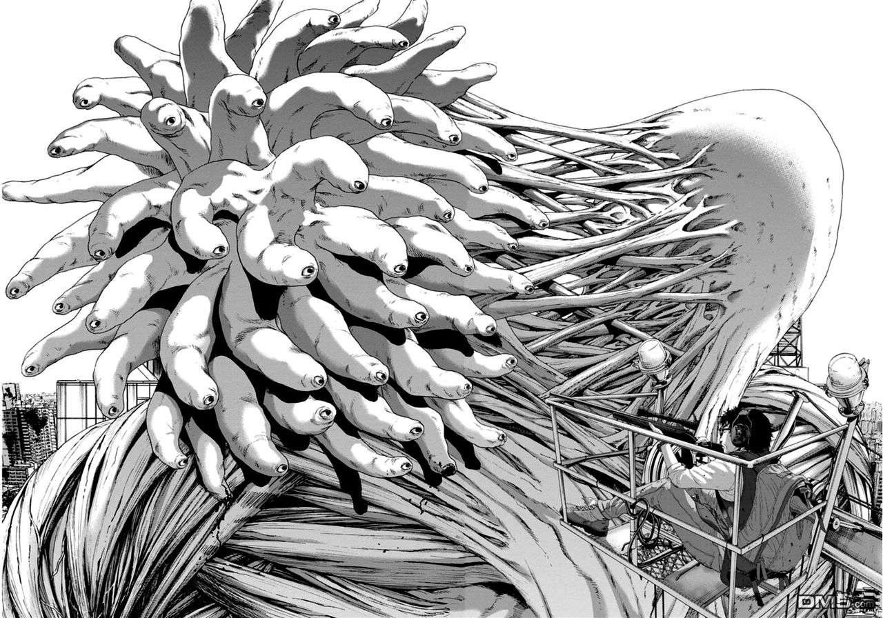 Read I Am A Hero (es) Manga Online