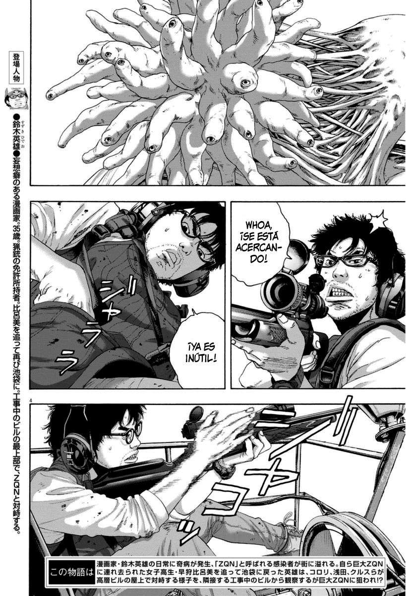 Read I Am A Hero (es) Manga Online