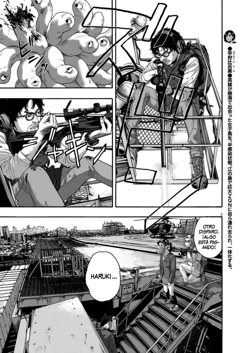 Read I Am A Hero (es) Manga Online