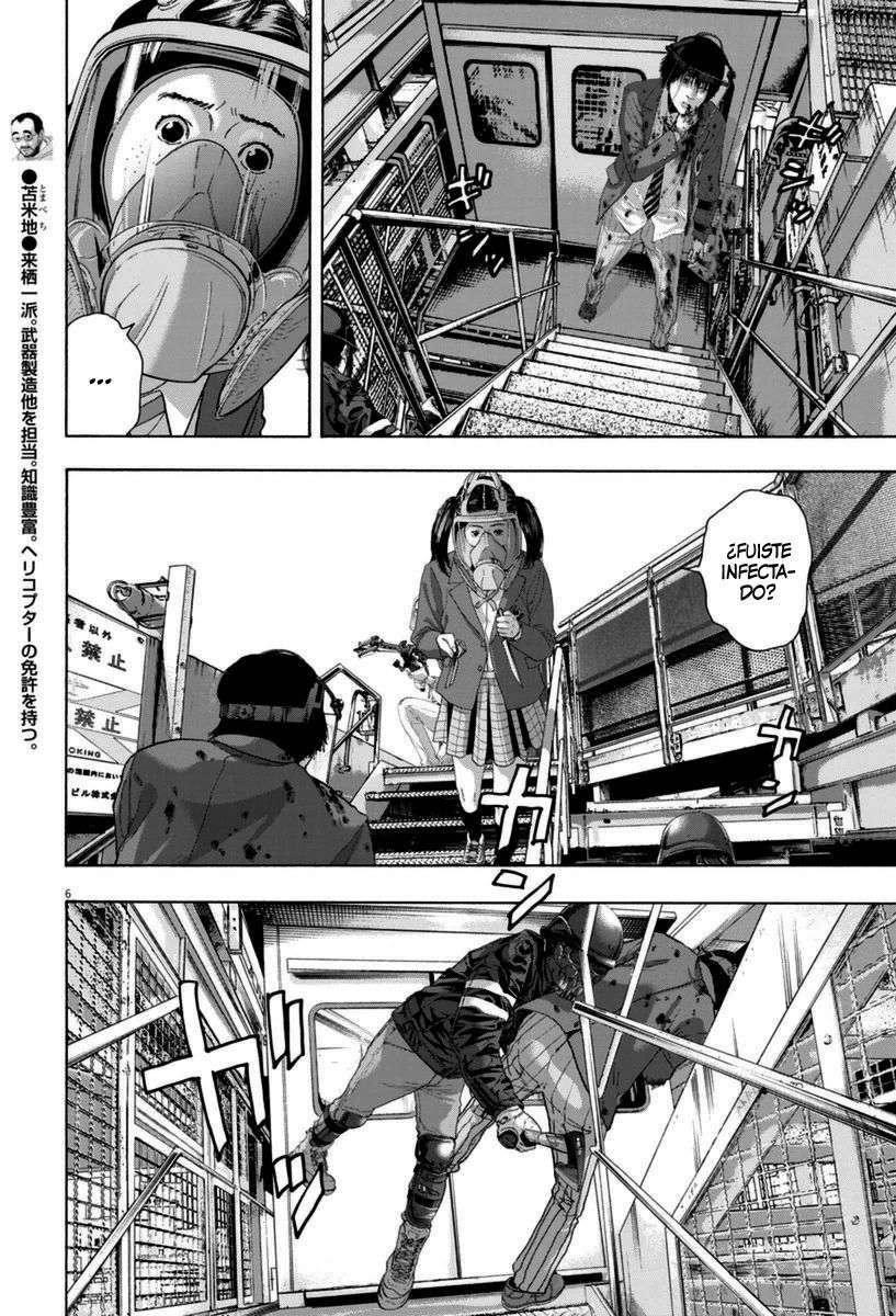 Read I Am A Hero (es) Manga Online