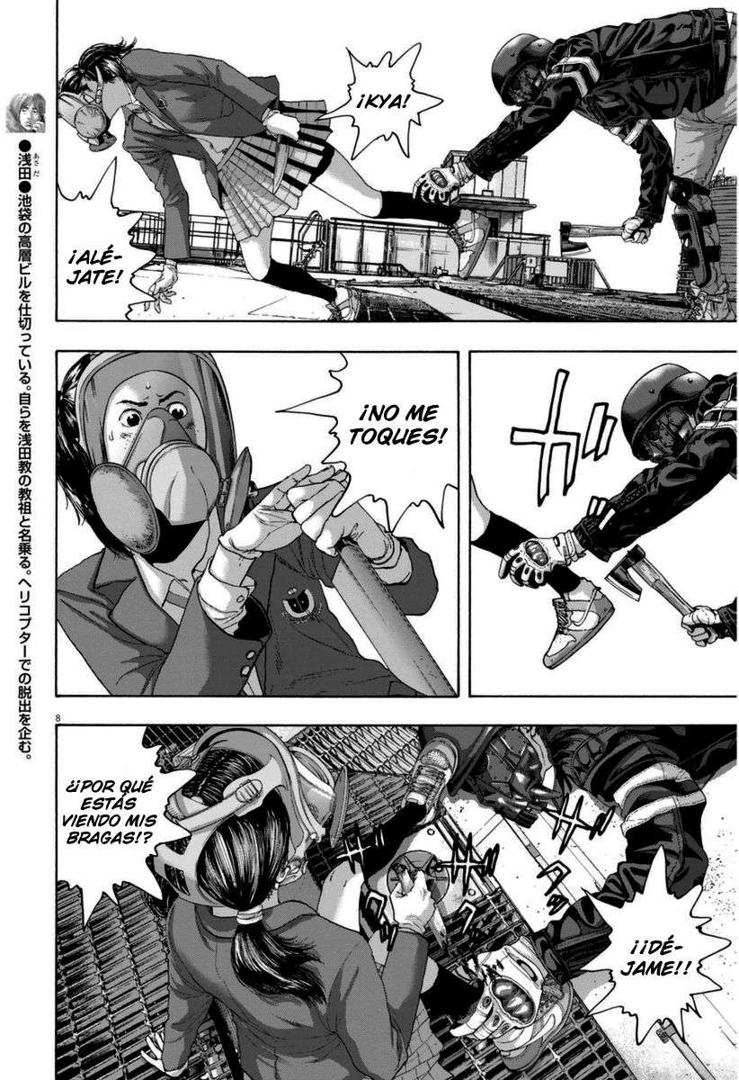 Read I Am A Hero (es) Manga Online