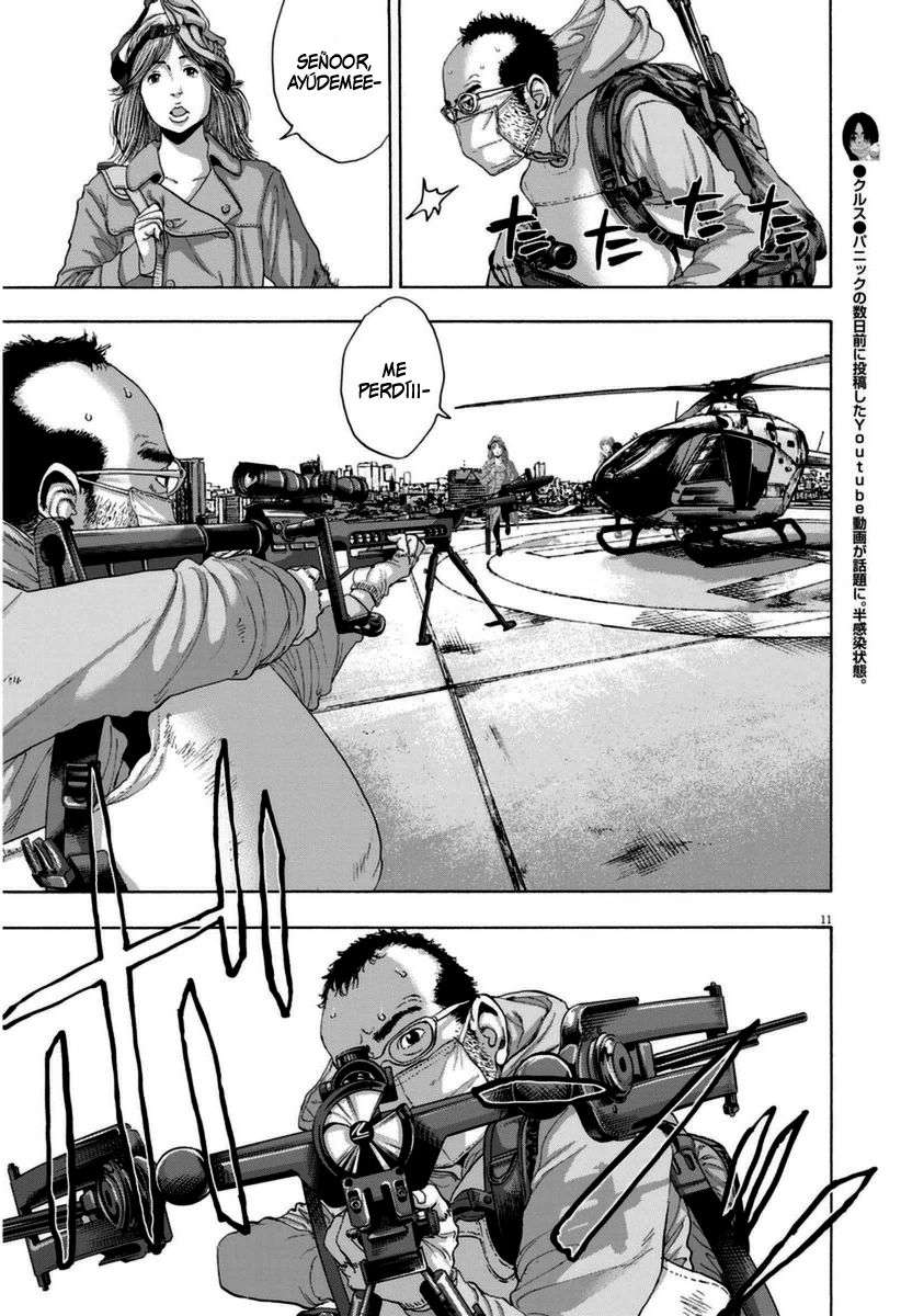 Read I Am A Hero (es) Manga Online