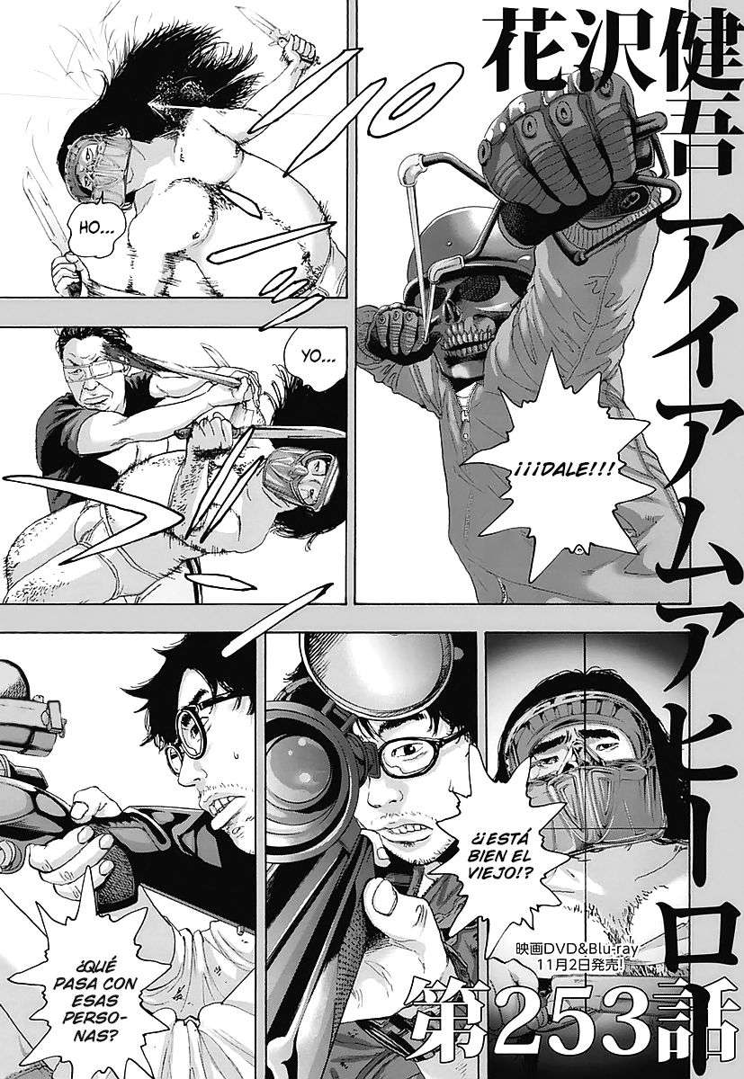 Read I Am A Hero (es) Manga Online