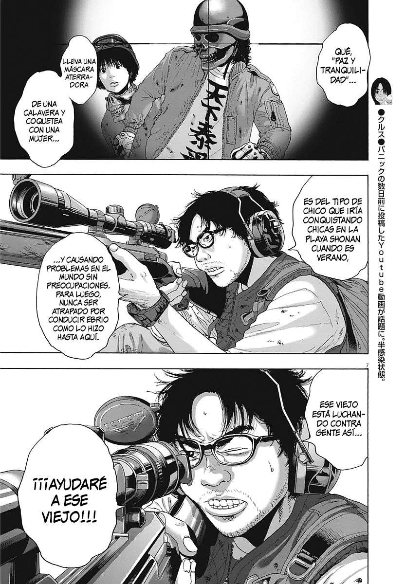 Read I Am A Hero (es) Manga Online