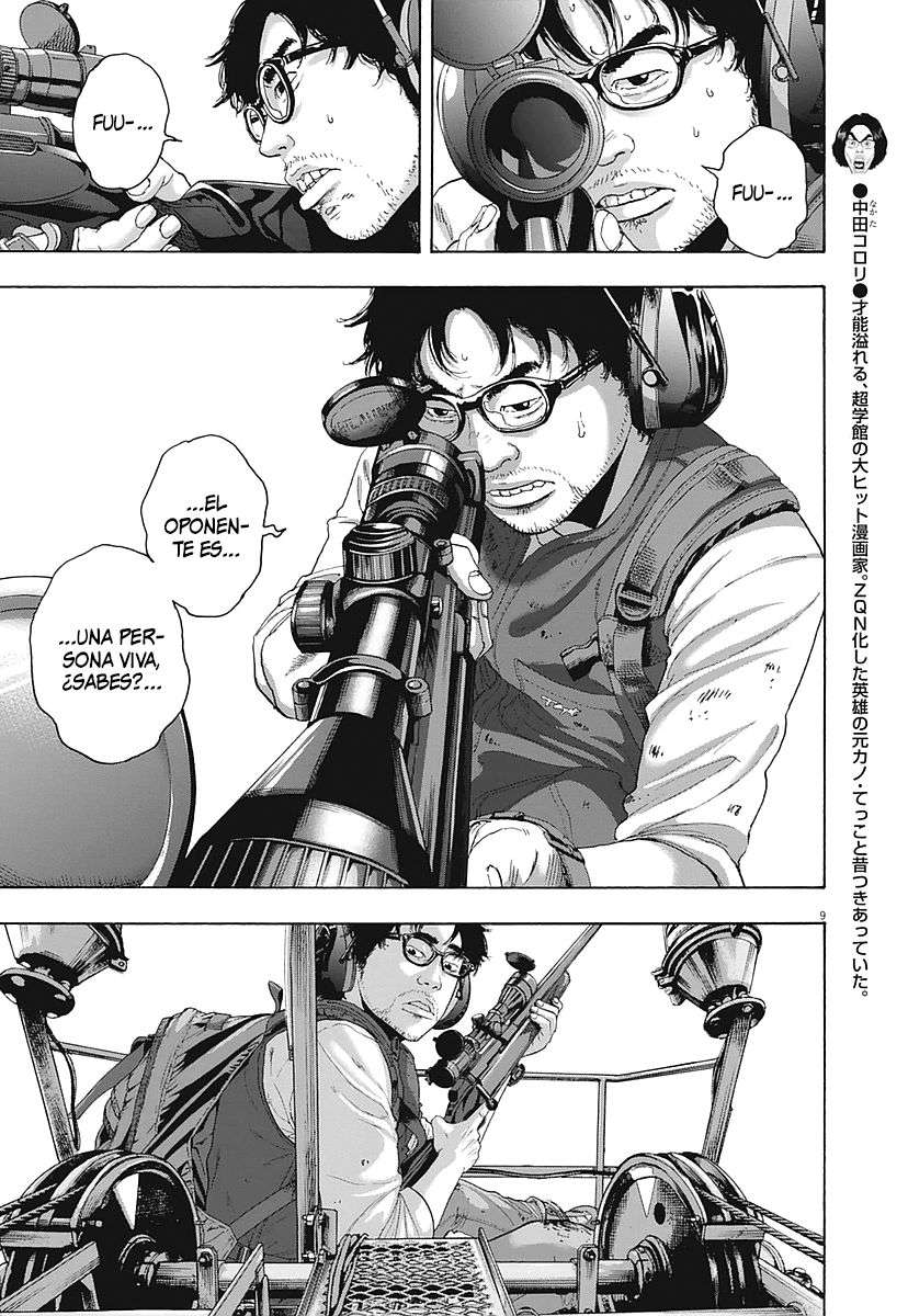 Read I Am A Hero (es) Manga Online