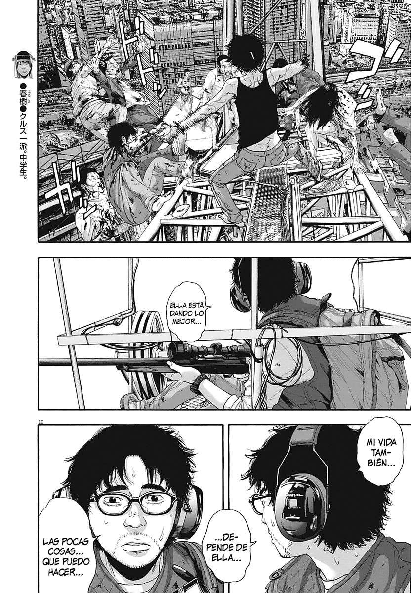 Read I Am A Hero (es) Manga Online