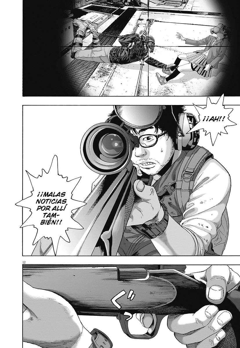 Read I Am A Hero (es) Manga Online