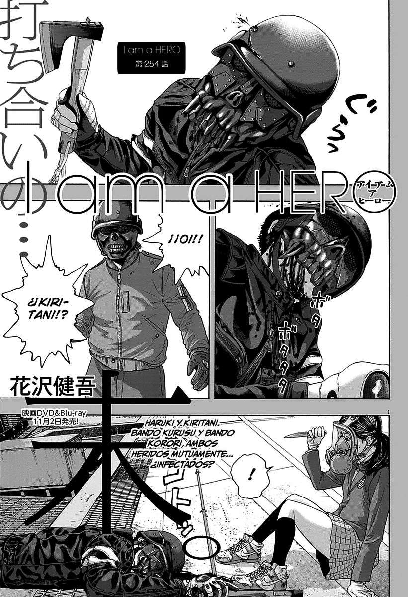 Read I Am A Hero (es) Manga Online