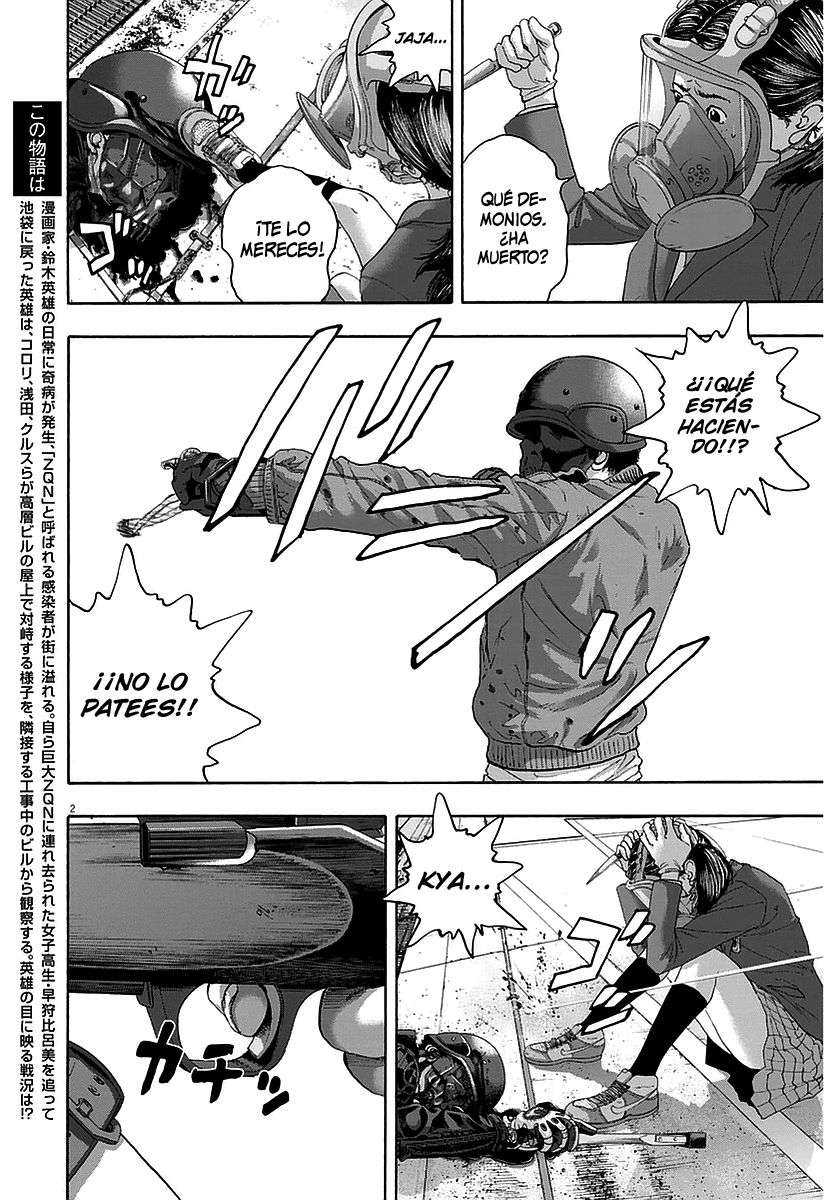 Read I Am A Hero (es) Manga Online